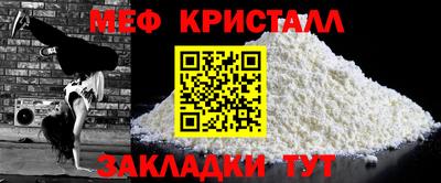 не бодяженный Волжск