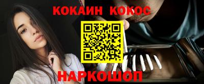 не бодяженный Волжск