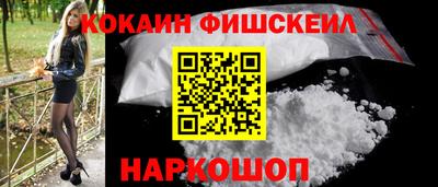 марихуана Волжский