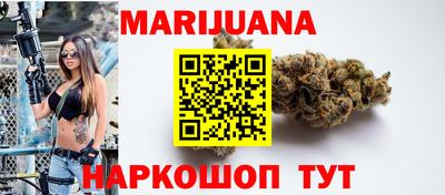 прущие крисы Волгодонск
