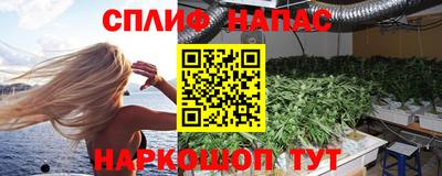 не бодяженный Волжск