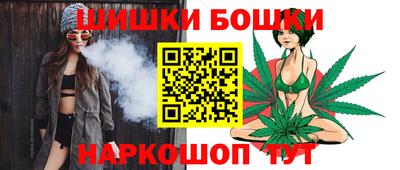 марихуана Волжский