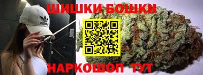 не бодяженный Волжск
