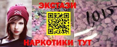 не бодяженный Волжск