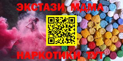 не бодяженный Волжск
