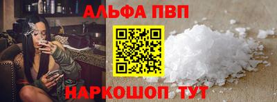 не бодяженный Волжск
