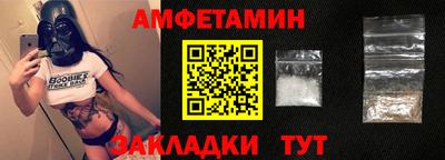 марихуана Волжский