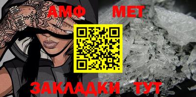 не бодяженный Волжск