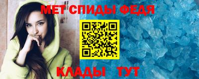 марихуана Волжский