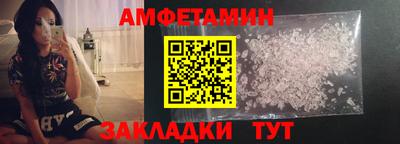 не бодяженный Волжск