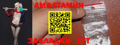 не бодяженный Волжск