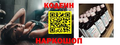 марихуана Волжский