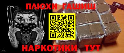 не бодяженный Волжск