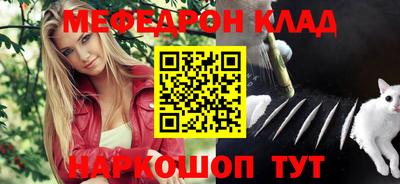 марихуана Волжский
