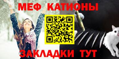не бодяженный Волжск